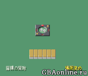 Kiwame Mahjong Deluxe – Mirai Senshi 21