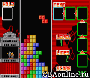 Minna no Soft Series – Tetris Advance