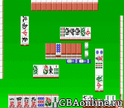 Pro Mahjong Tsuwamono GBA